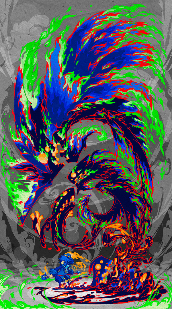 影法士