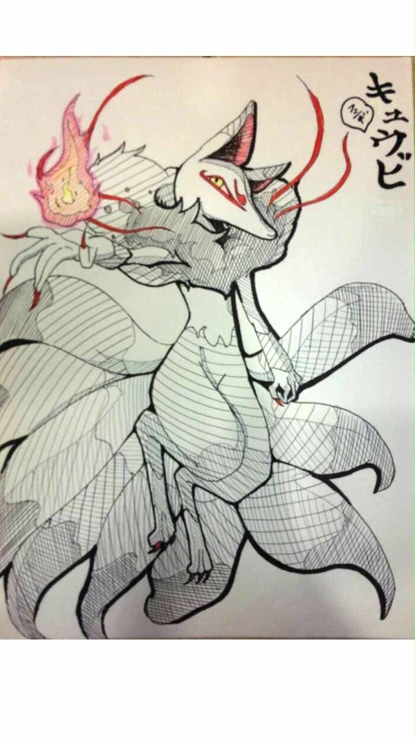 キュウビ