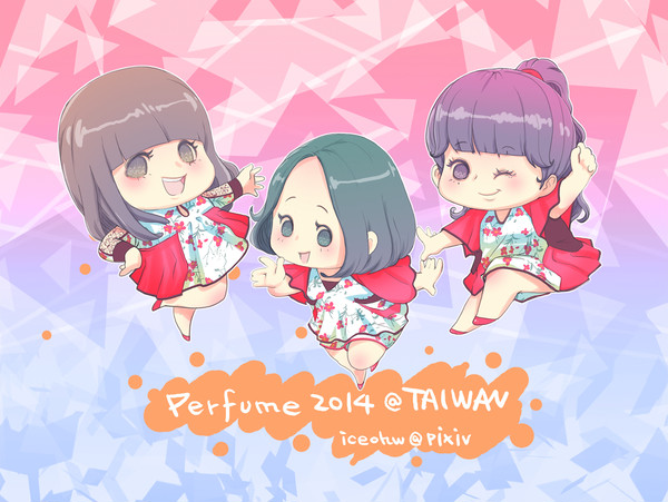 Perfume 2014 @ TAIWAN