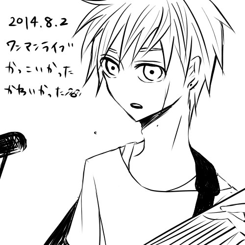 【黒バス腐】^0^【黒子受多め】