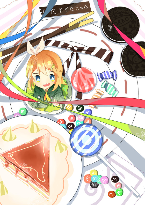 RIN