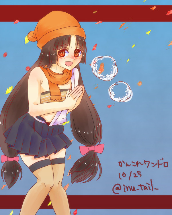 今日は冷えますね