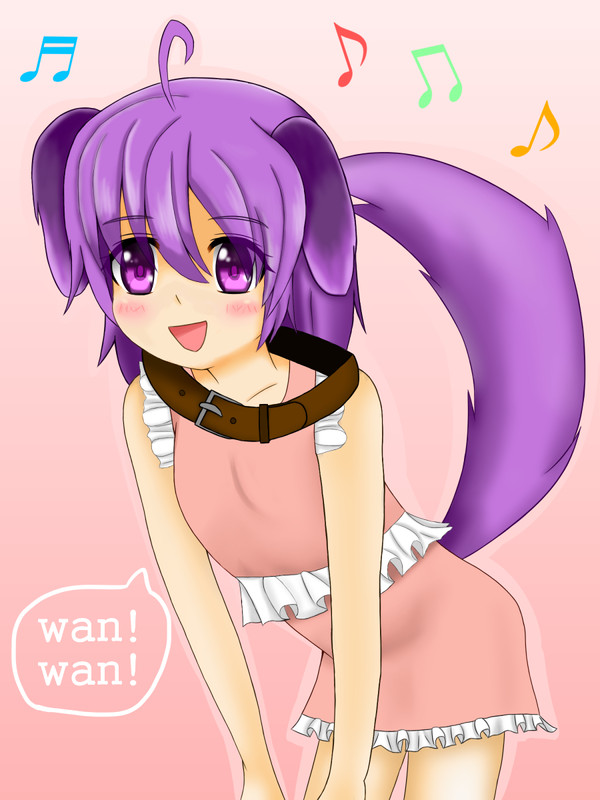 犬娘ぱらどっくす