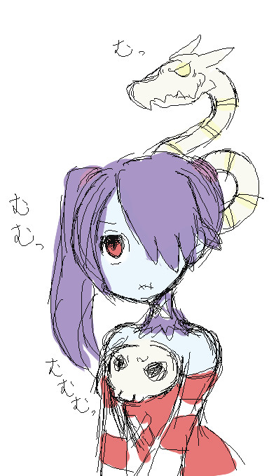 むむむっ