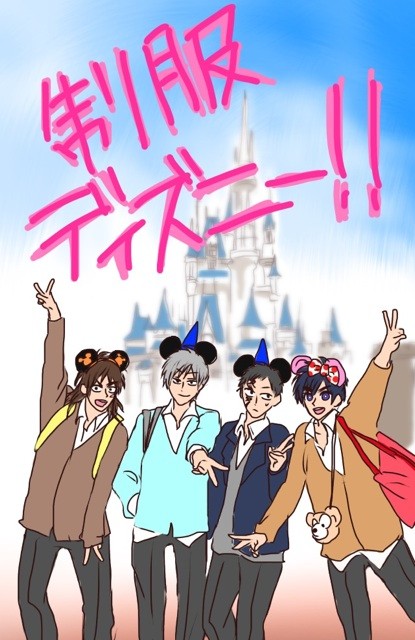 fkmtツイ詰め