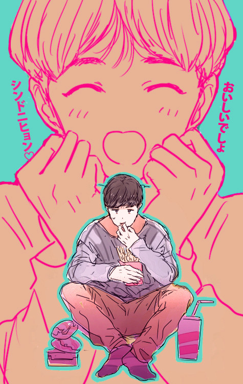 sjlog