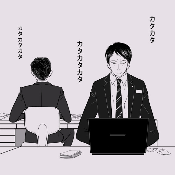 壁どん