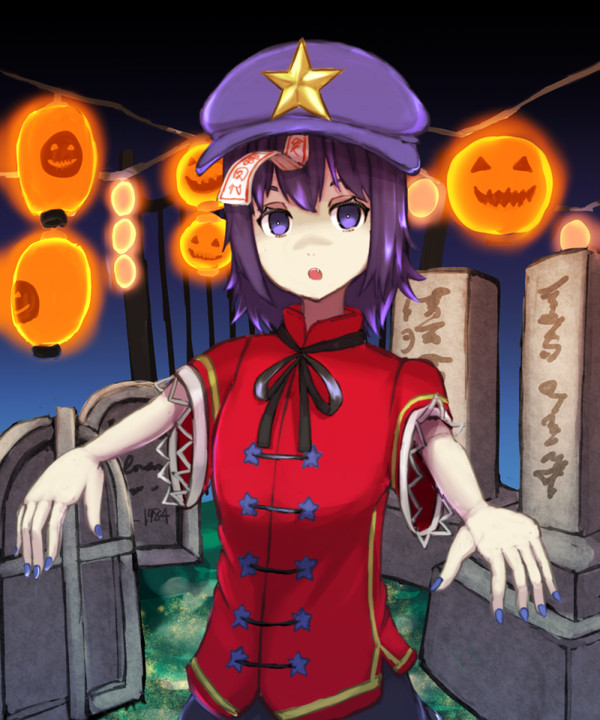 素敵な墓場で