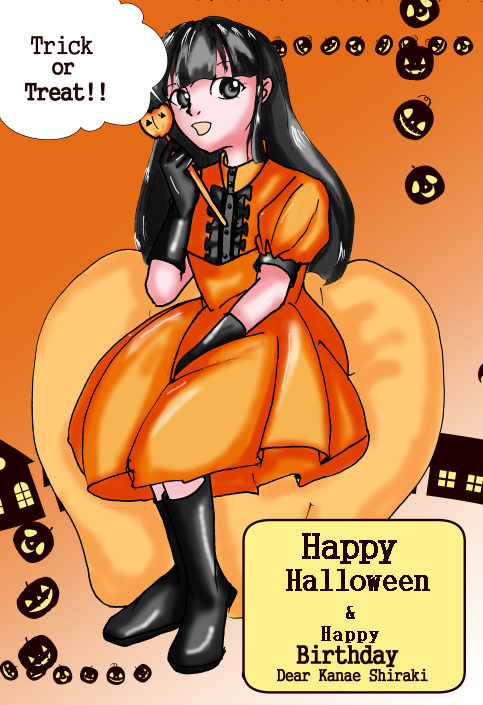 Happy Helloween 2014