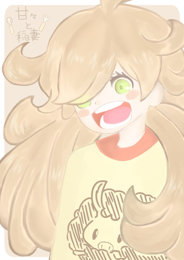 つむぎちゃん