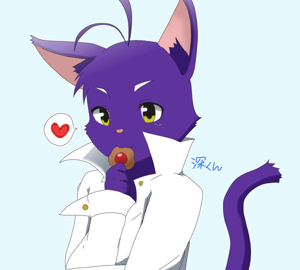 深君