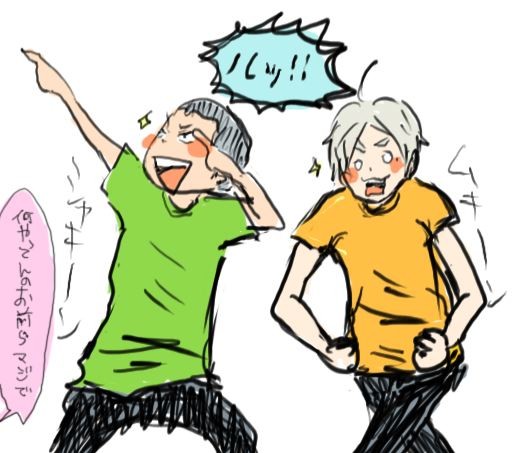 HQ!!ラクガキ36（腐）