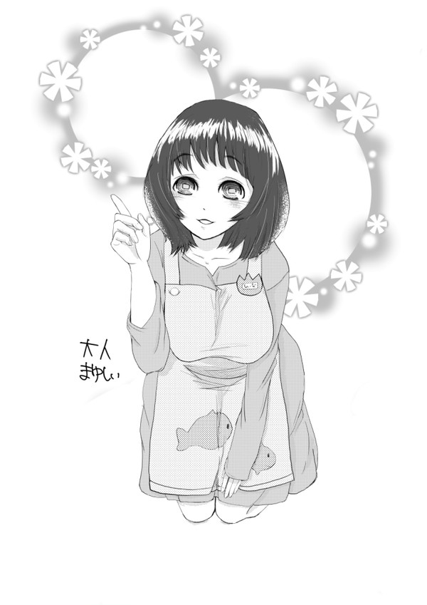 大人まゆしぃ