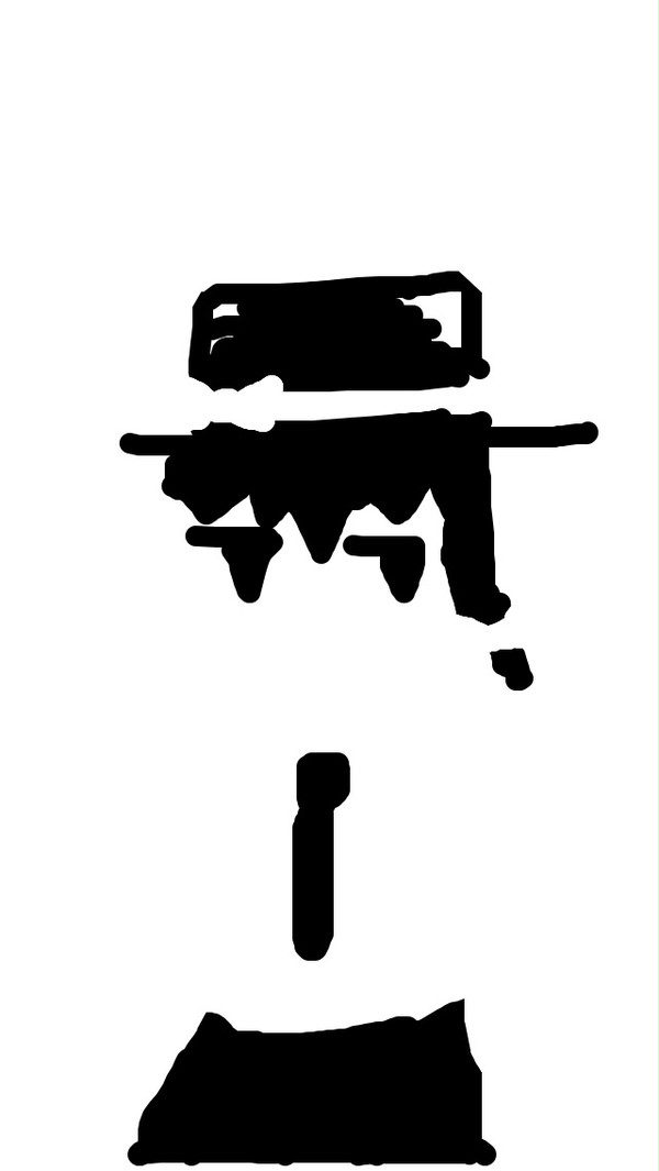蓮子のようななにか