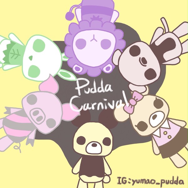 Pudda Carnival 正式命名