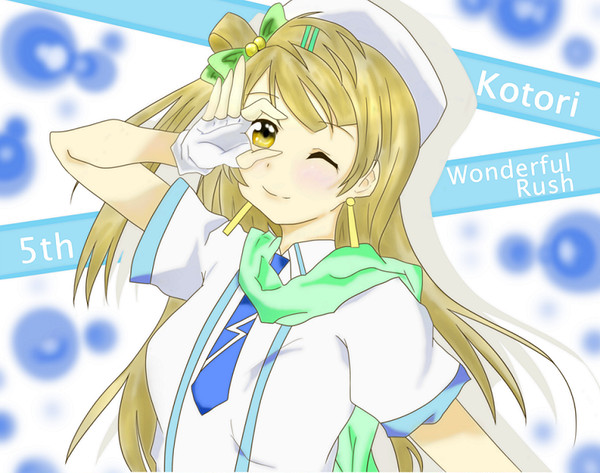 わんだふぉー