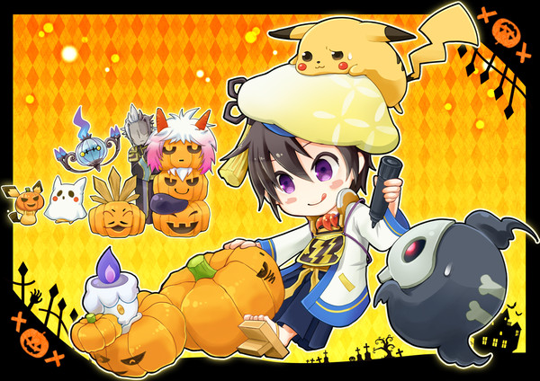 俺的☆ハロウィン