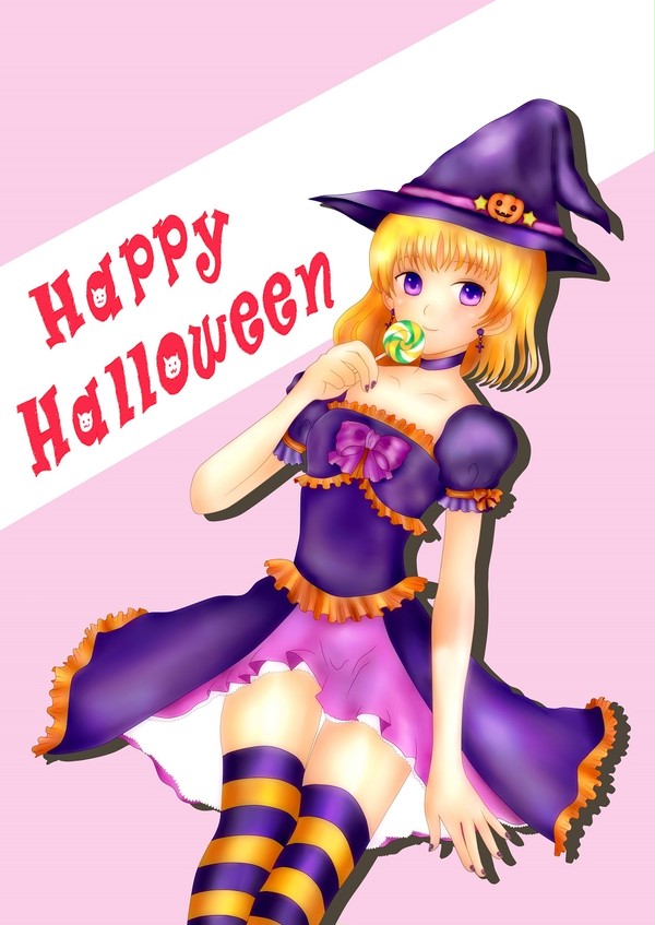 Happy Halloween!