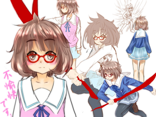 らくがき