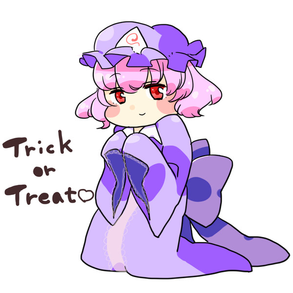 Trick or treat