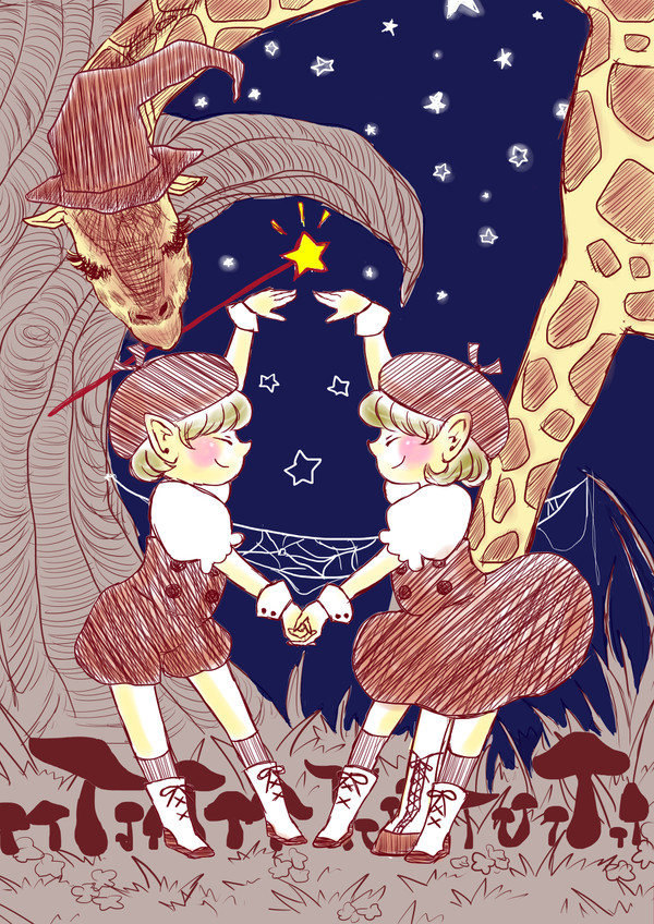 どんぐりのせいくらべ