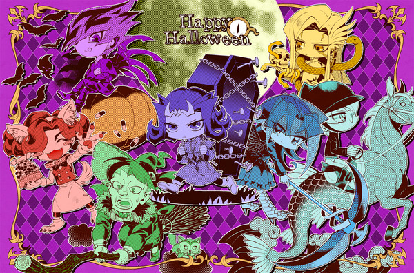 ハロウイン七皇