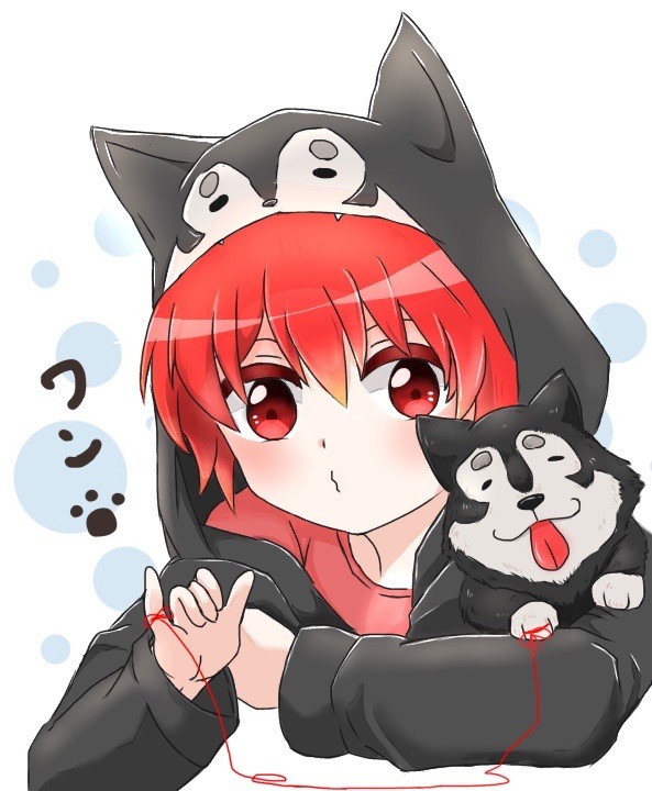 ワン