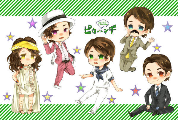 ピカンチ・ハーフ