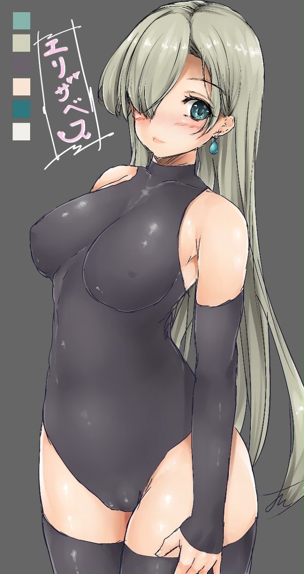 エロザベスかわいい
