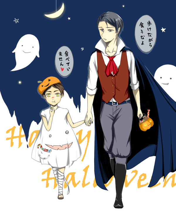Happy Halloween