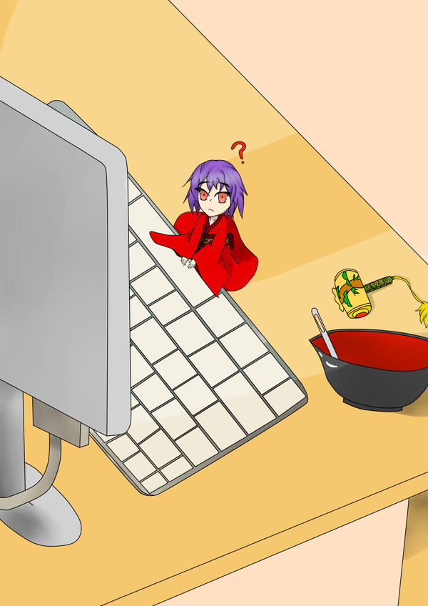 パソコン幻想入り