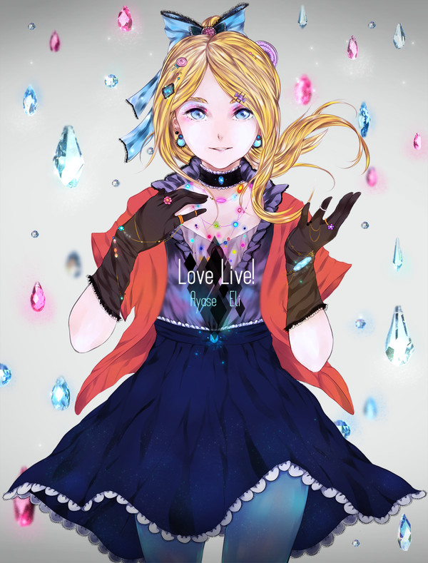 エリーチカ♥︎