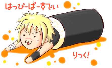 のりっく巻き