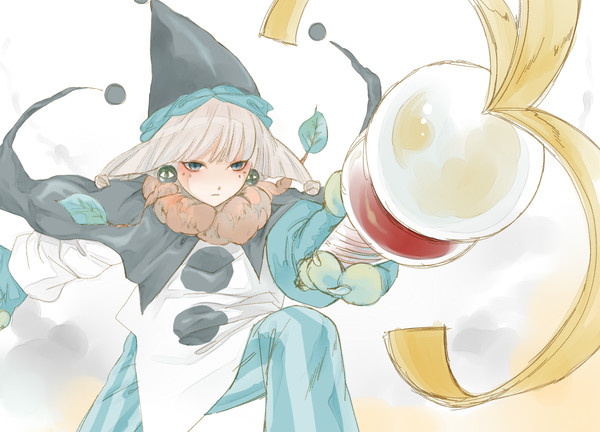 えいっ