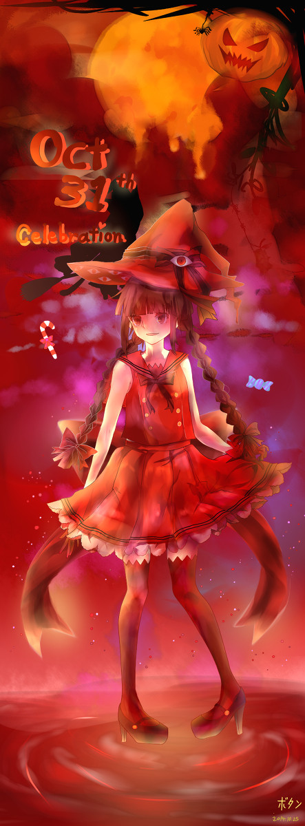 ◊ Sweet Red Halloween ♦