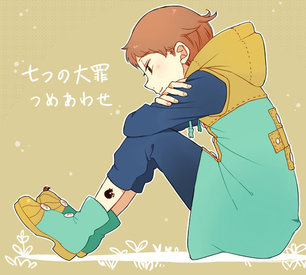 ほぼキング