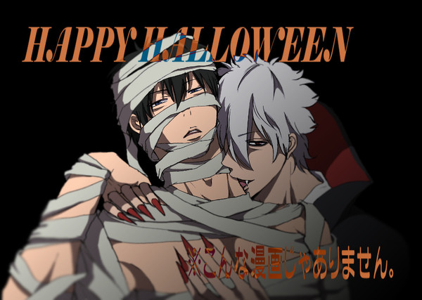 【腐】HAPPY HALLOWEEN!!【銀土】