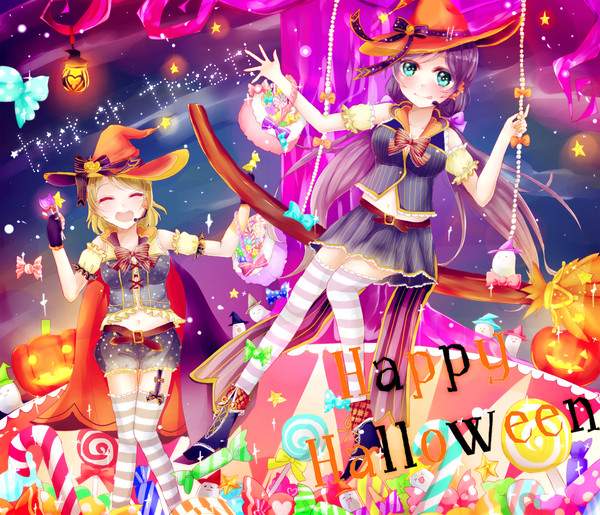 ♡trick or treat♡