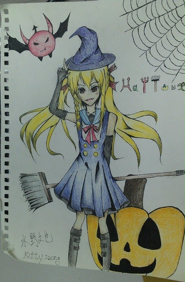 halloween