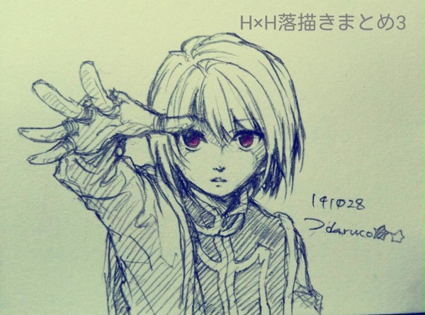 H×H落描きまとめ3