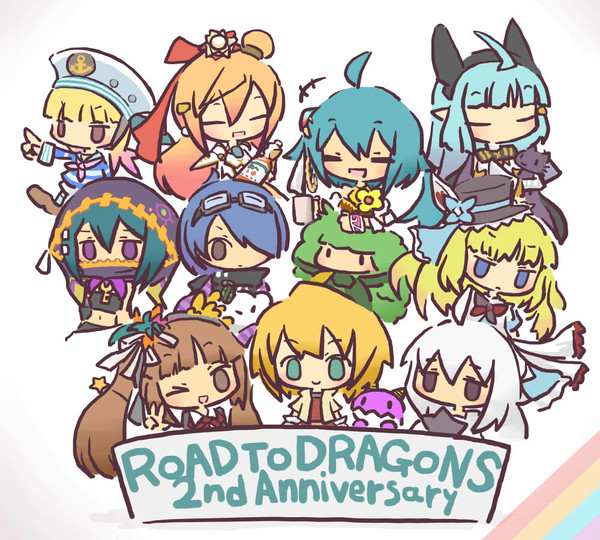 ロードラ二周年