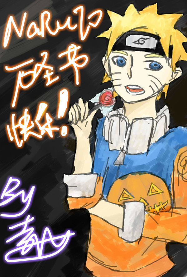 Happy Halloween