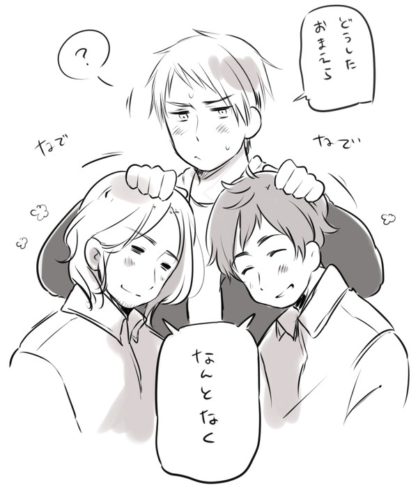 「プーちゃんなでて」