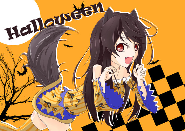 HALLOWEEN