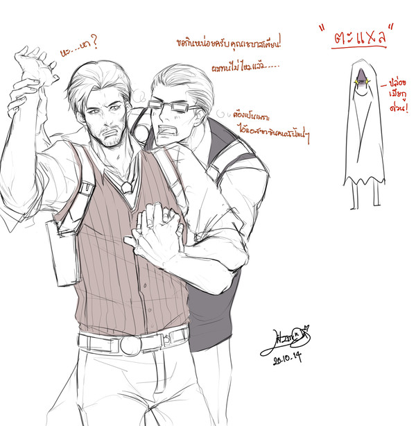 Joseph♥Sebastian