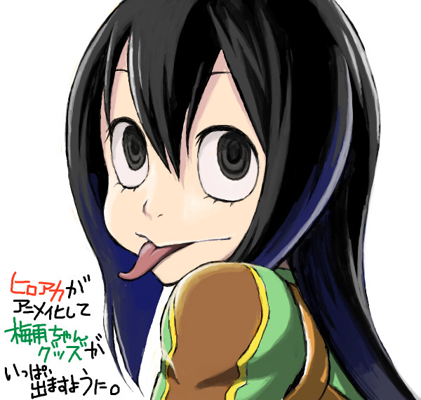 梅雨ちゃんまとめ
