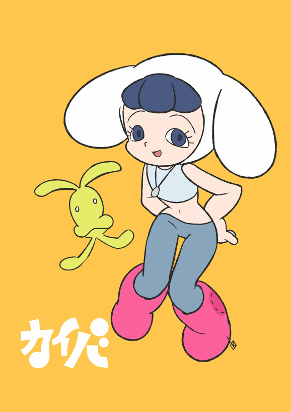 クロニコ