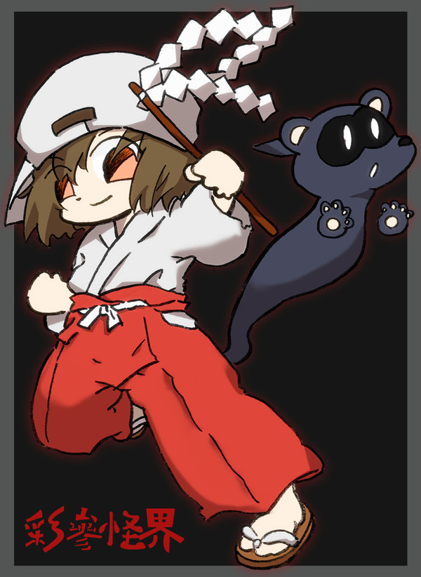 うぃとる 2014ハロウィンまとめ