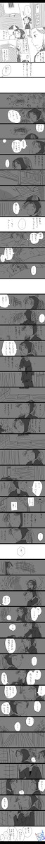 好きなCPを全部描いてみるその2:綾滝