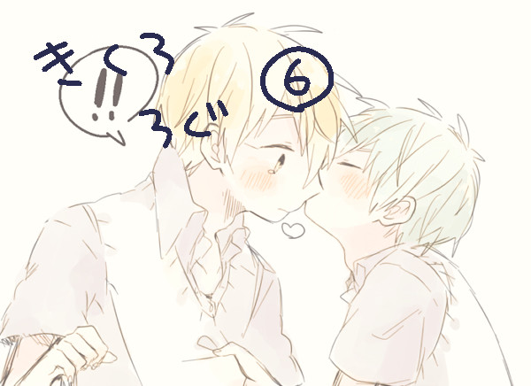 【腐】通販のお知らせ＋黄黒ろぐ６